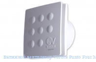 �������� ���������� Vortice Punto Four MFO 90/3.5 T